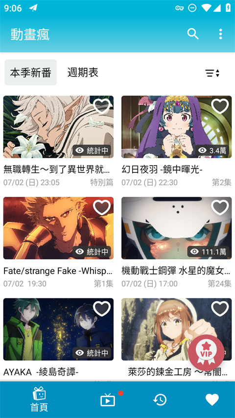 j9九游国际真人