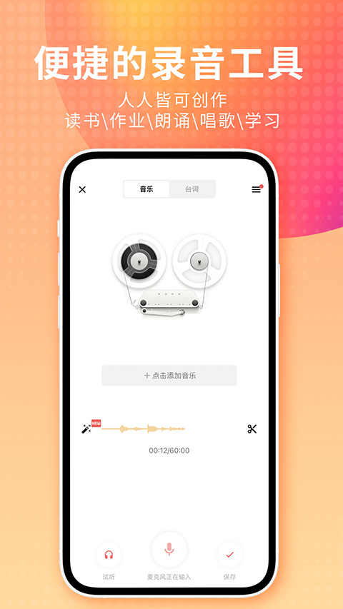 东升国际链接入口